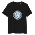 I Stand With Greenland Unisex Organic Cotton T-shirt